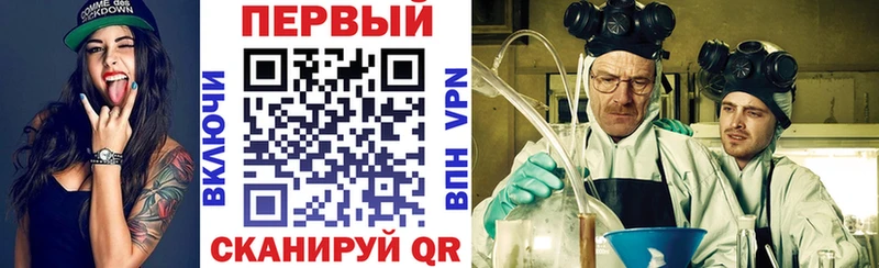 как найти наркотики  Пятигорск  Amphetamine 98% 