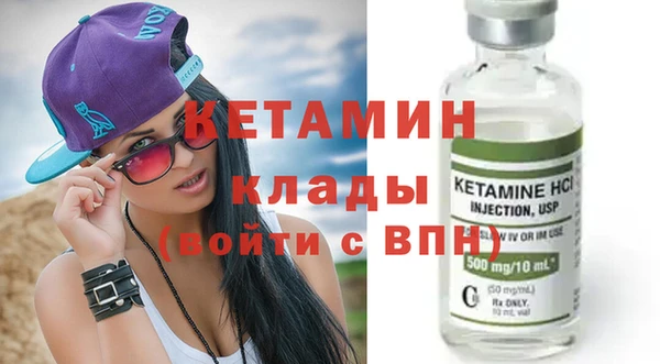гашиш Надым