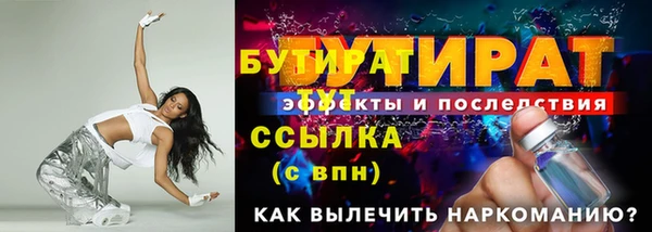 a pvp Ступино