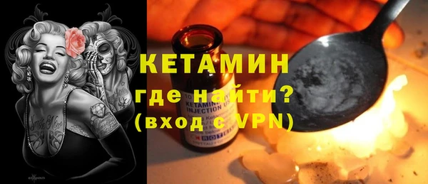кристаллы Нея