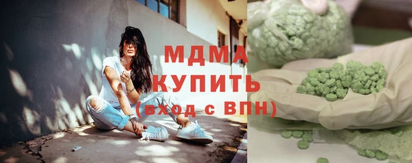 PSILOCYBIN Нефтегорск