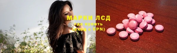 бошки Навашино