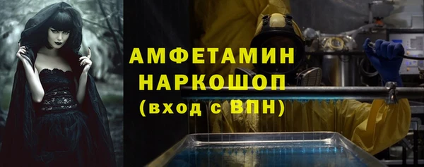 PSILOCYBIN Нефтегорск