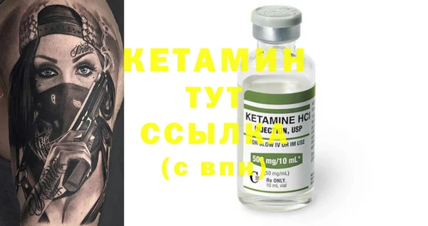 PSILOCYBIN Нефтегорск