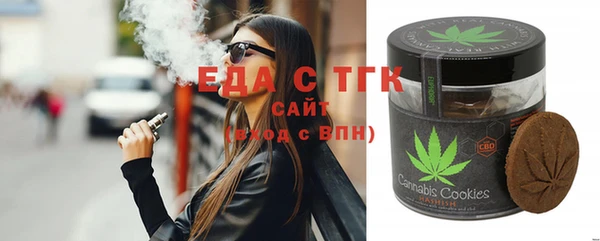 бошки Навашино