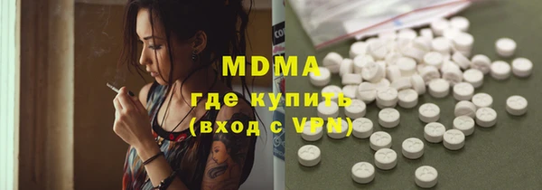 PSILOCYBIN Нефтегорск