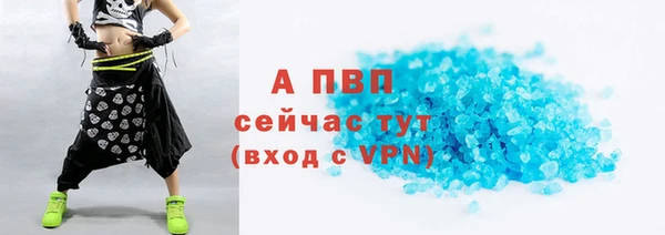 PSILOCYBIN Нефтегорск