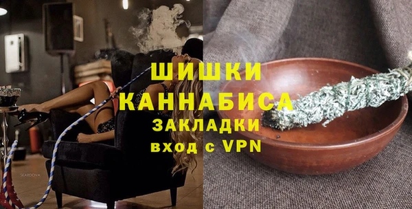 кристаллы Нея