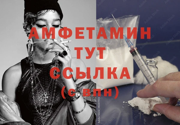 гашиш Надым
