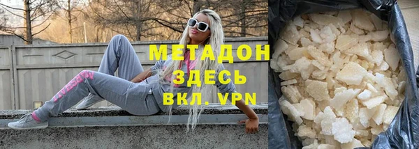 прущие крисы Нефтекумск