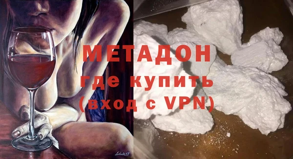 ECSTASY Артём