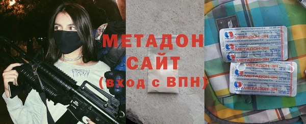 прущие крисы Нефтекумск