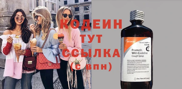 гашиш Надым