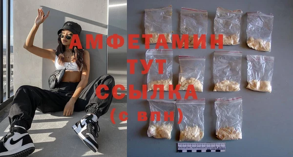 бошки Навашино