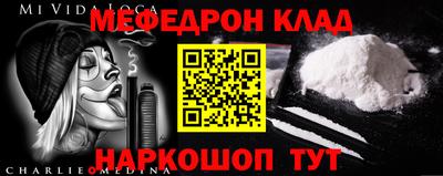 МДПВ Абакан