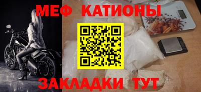a pvp Малоярославец