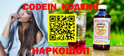 a pvp Малоярославец