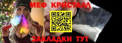 МДПВ Абакан