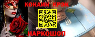 меф VHQ Азнакаево