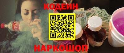 СК Мариинск