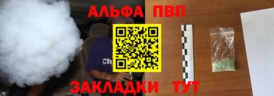 СК Мариинск