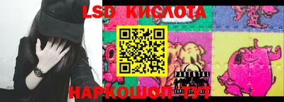 a pvp Малоярославец