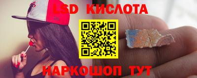 СК Мариинск