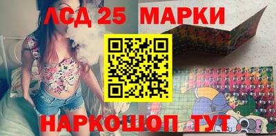 СК Мариинск