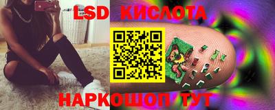 СК Мариинск