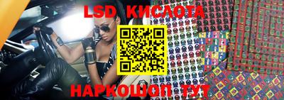 МДПВ Абакан