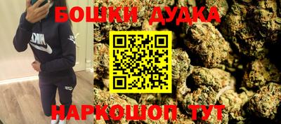 меф VHQ Азнакаево