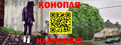 кокаин перу Малгобек