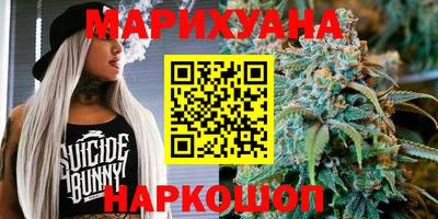 СК Мариинск