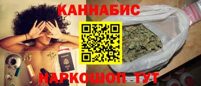 СК Мариинск