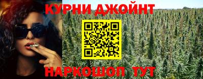 меф VHQ Азнакаево