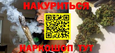 меф VHQ Азнакаево