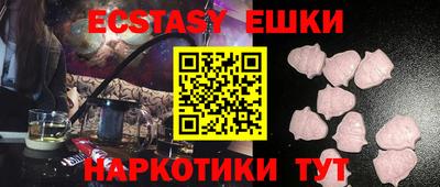 меф VHQ Азнакаево