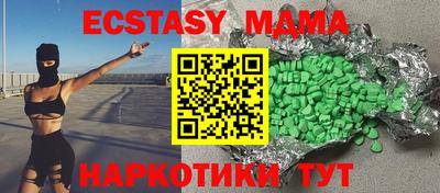 a pvp Малоярославец