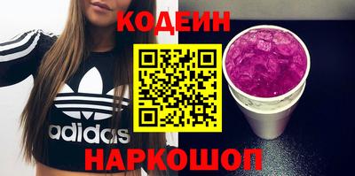 СК Мариинск