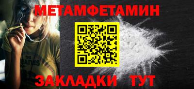 МДПВ Абакан