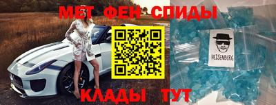 кокаин перу Малгобек