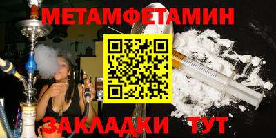 кокаин перу Малгобек