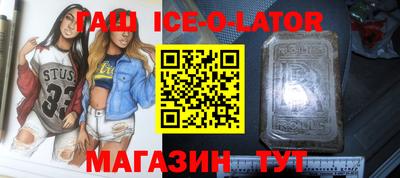 СК Мариинск
