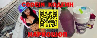 кокаин перу Малгобек