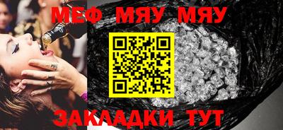 a pvp Малоярославец