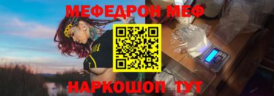 МДПВ Абакан