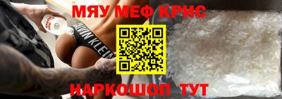 МДПВ Абакан