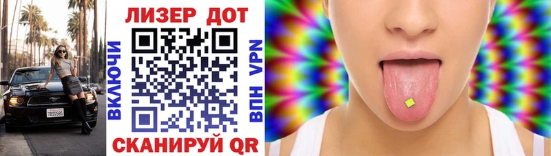 сайты даркнета формула  Пятигорск  Марки NBOMe 1,5мг  купить наркоту 